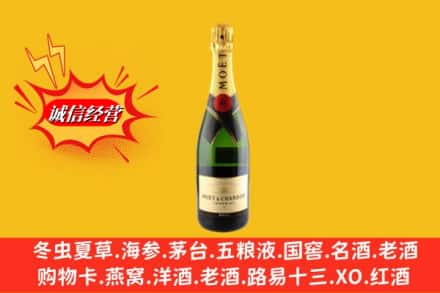 康马县回收名仕洋酒